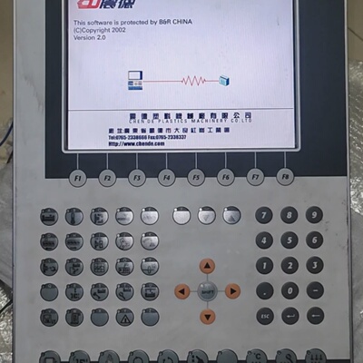 询价*工控机IPC2001面板5D2500.415