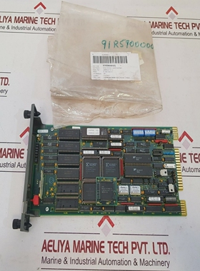 Baileyinfi90innpm01networkprocessormodule