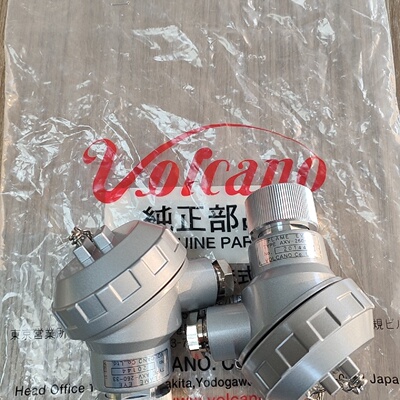 AXV26033火眼-询