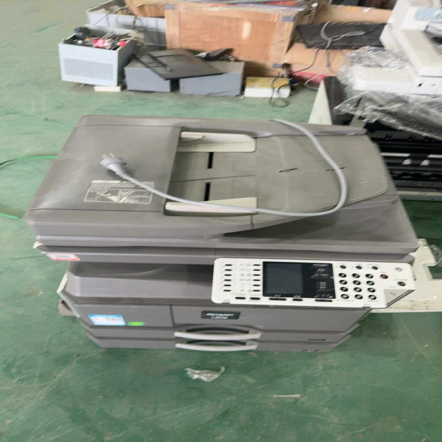 询价A3打印机夏普网络双面打印复印扫描一体机