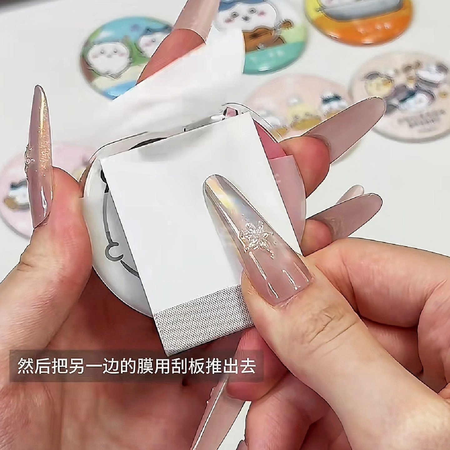 吧唧保护膜58mm亮面镭射膜高透明防划痕防氧化diy彩虹星星装饰膜,模玩/动漫/周边/娃圈三坑/桌游,动漫徽章/立牌,淘宝优惠券,粉丝福利购,淘宝优惠卷