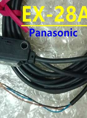 议价-全新原装Panasonic日本松下光电开关EX-28A/24A电眼传感器2