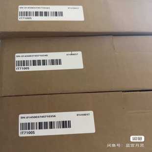 汇川屏幕IT7100S，全新原装正品，盒码一致，有需要的朋友--议价