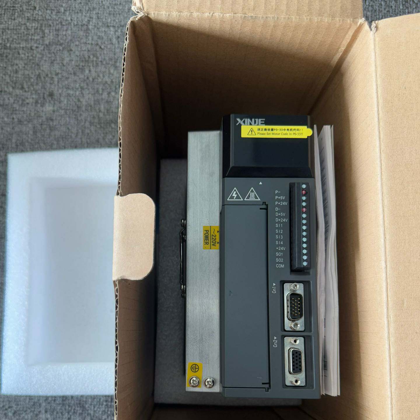 议价-全新原装信捷伺服驱动器DS3L-21P5-PFA1.5KW200-240V现