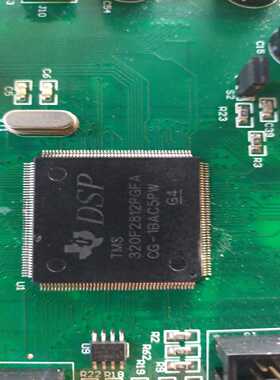【议价】DSP320F2812PGFA一个