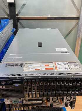 低价捡漏一批无尘机房下架DELLR730二手服务器--议价商品