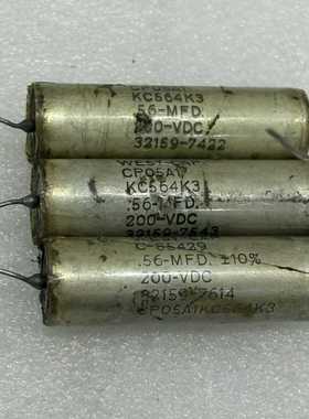 (重工机械)50226西电下机-0.56200V胆