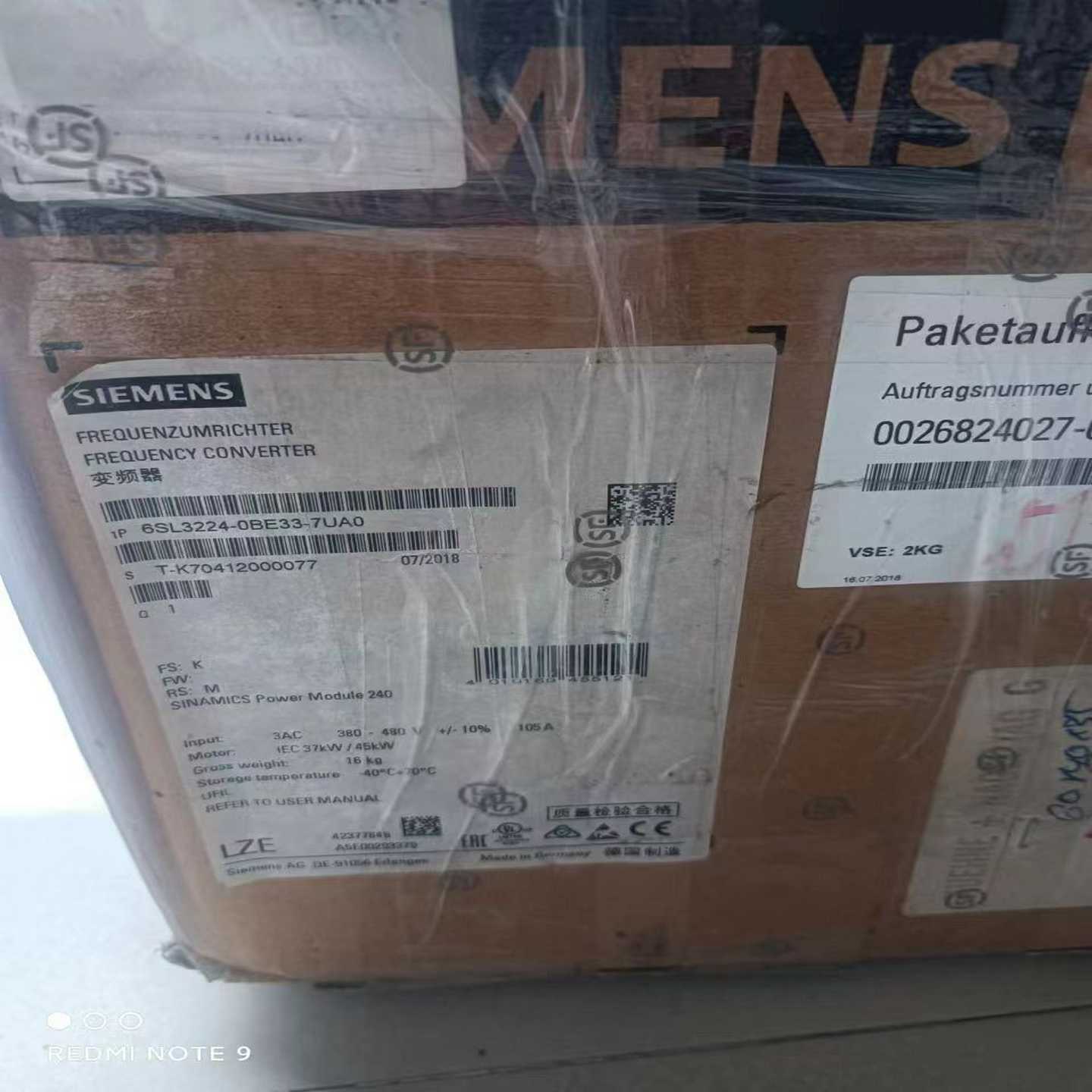 询价6SL3224-0BE33-7UA06SL3310-1GH