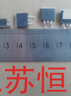 263贴片RJP30E4RJP30H2ARJP63G4RJP63K230F131芯片