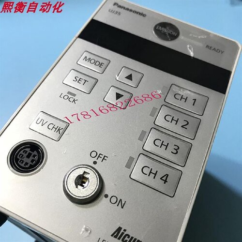 寻ISPOT型UV照射器ANUJ3500ANUJ3000控制器UJ30UJ35固化机