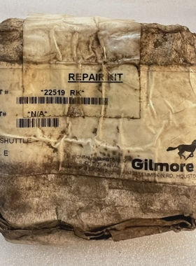 GILMORE22519RK1/4''SHUTTLE气门维修套件
