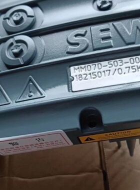 询价*SEW变频器模块MM07D50300