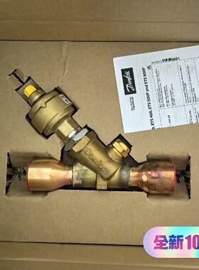 询价-丹佛斯膨胀阀ETS250034G2001034G2601