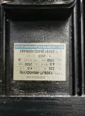 广数电机130SJTM040DY4成色如图原装拆机功能