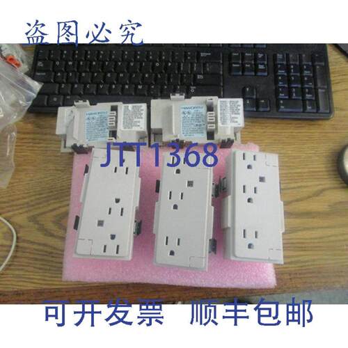 供应Haworth 型号6641-8401g 电连接器插座白色5 件