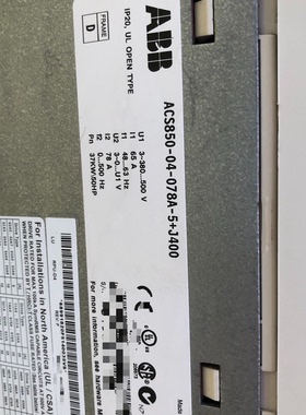 议价现货实价 ACS850-04-078A-5 全新原装正品ABB ACS850变频器