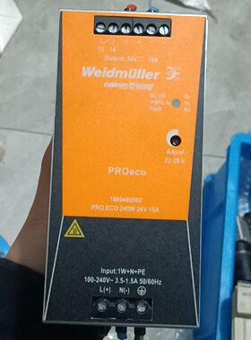 魏德米勒开关电源PROECO240W24V10A--议价商品