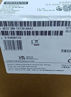 议价保内西门子SIMATICS7200SMARTCPU模议价