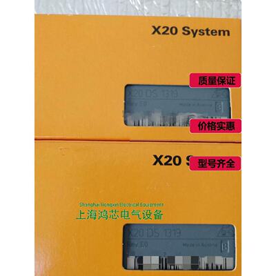 寻》》贝加莱X20DO8323X20DO8331X20DO83321X20DO9321现货议价
