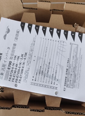 FRE7400.4KCHT三菱变频器