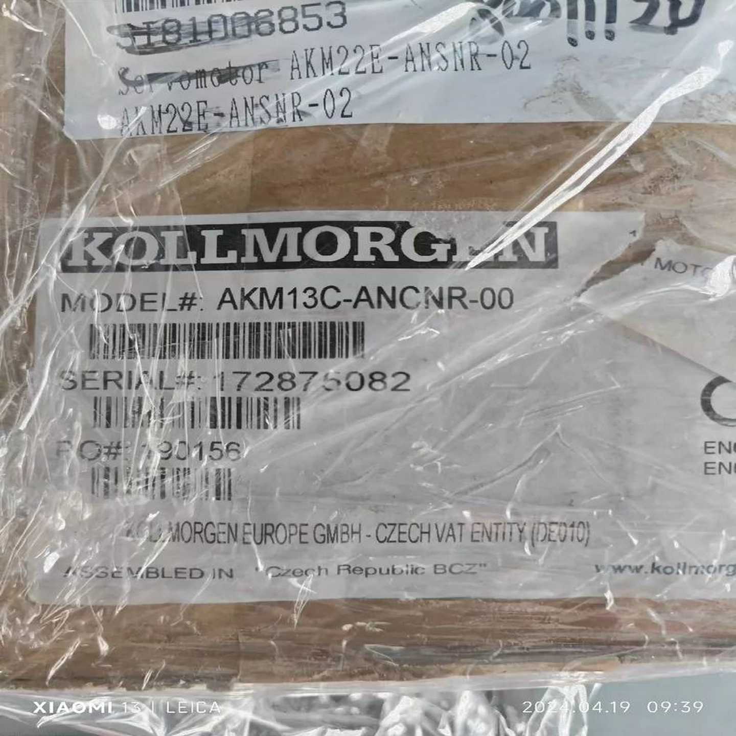 AKM13C-ANCNR-00