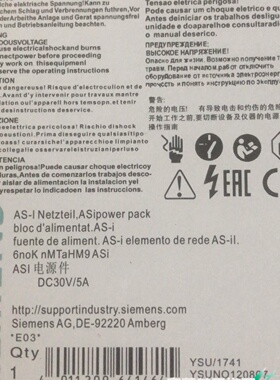 询-3RX95020BA00电源模块质保一