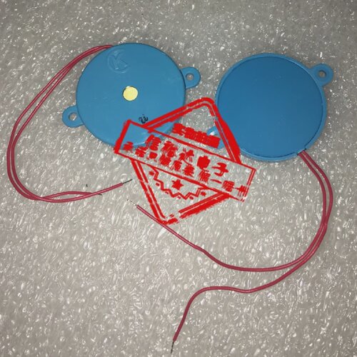 KBS-27DB-3AKYOCERA进口带线压电式蜂鸣器10V3khz扬声器75DB