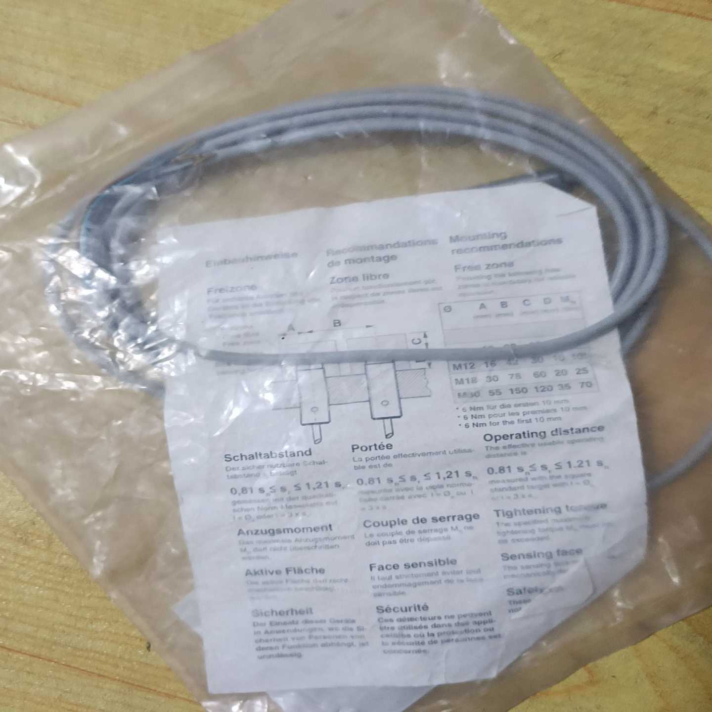 SICK接近开关IM08-06NPS-ZW1询价