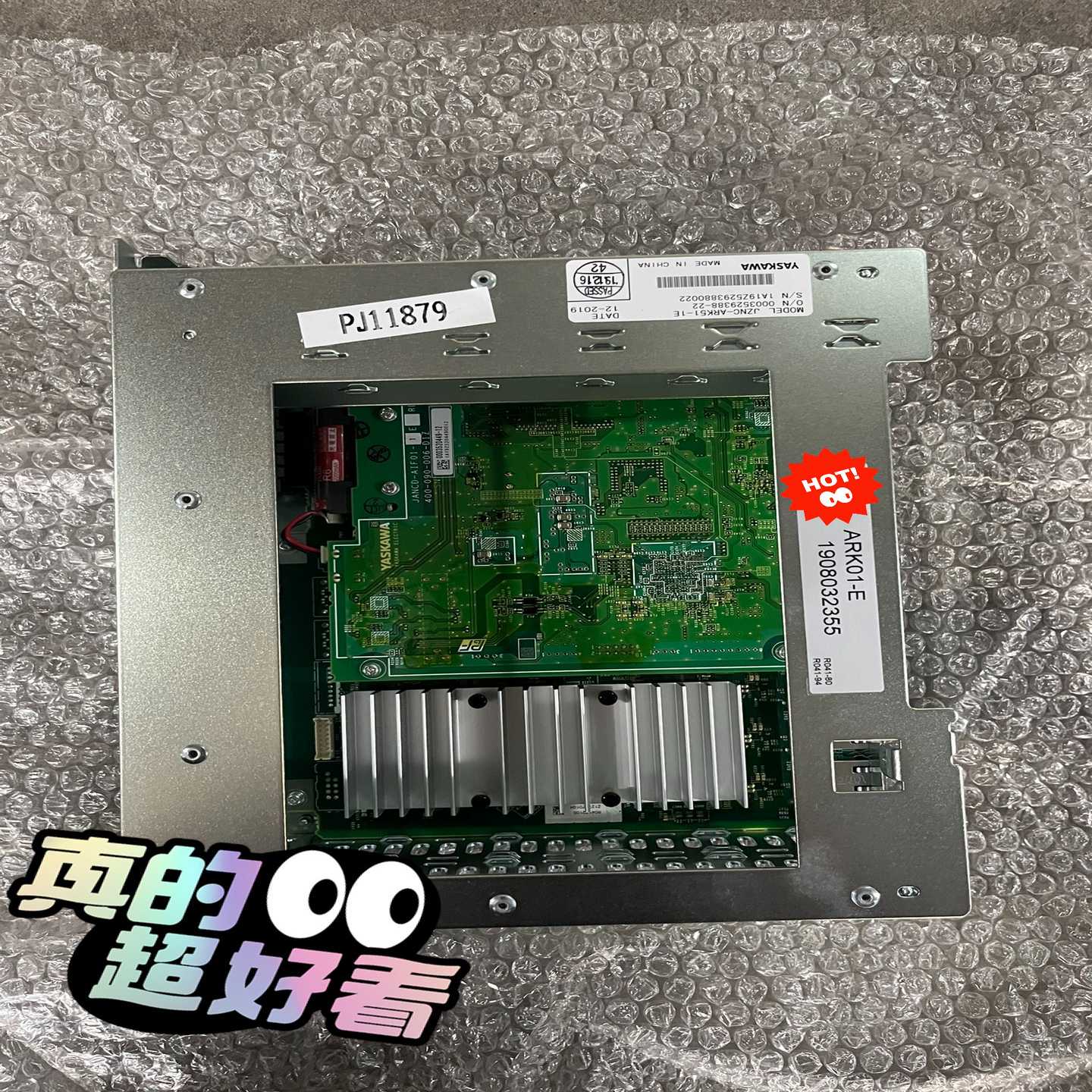 【请询价】#电路板安川YRC1000-CPU基板JZNC-ARK51-