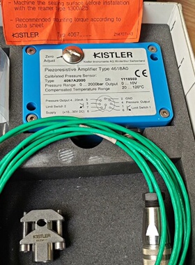 询价*奇石乐一套4067A2000放大器和传感器加夹具6533A1