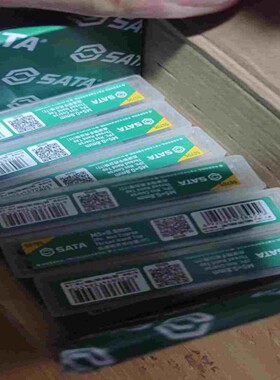 售前询价议价世达高速网手用螺丝攻50705 高速网手用螺丝攻付M5x0