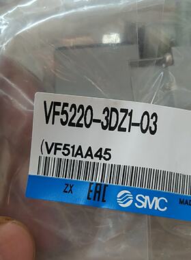 议价VF52203DZ103电磁阀