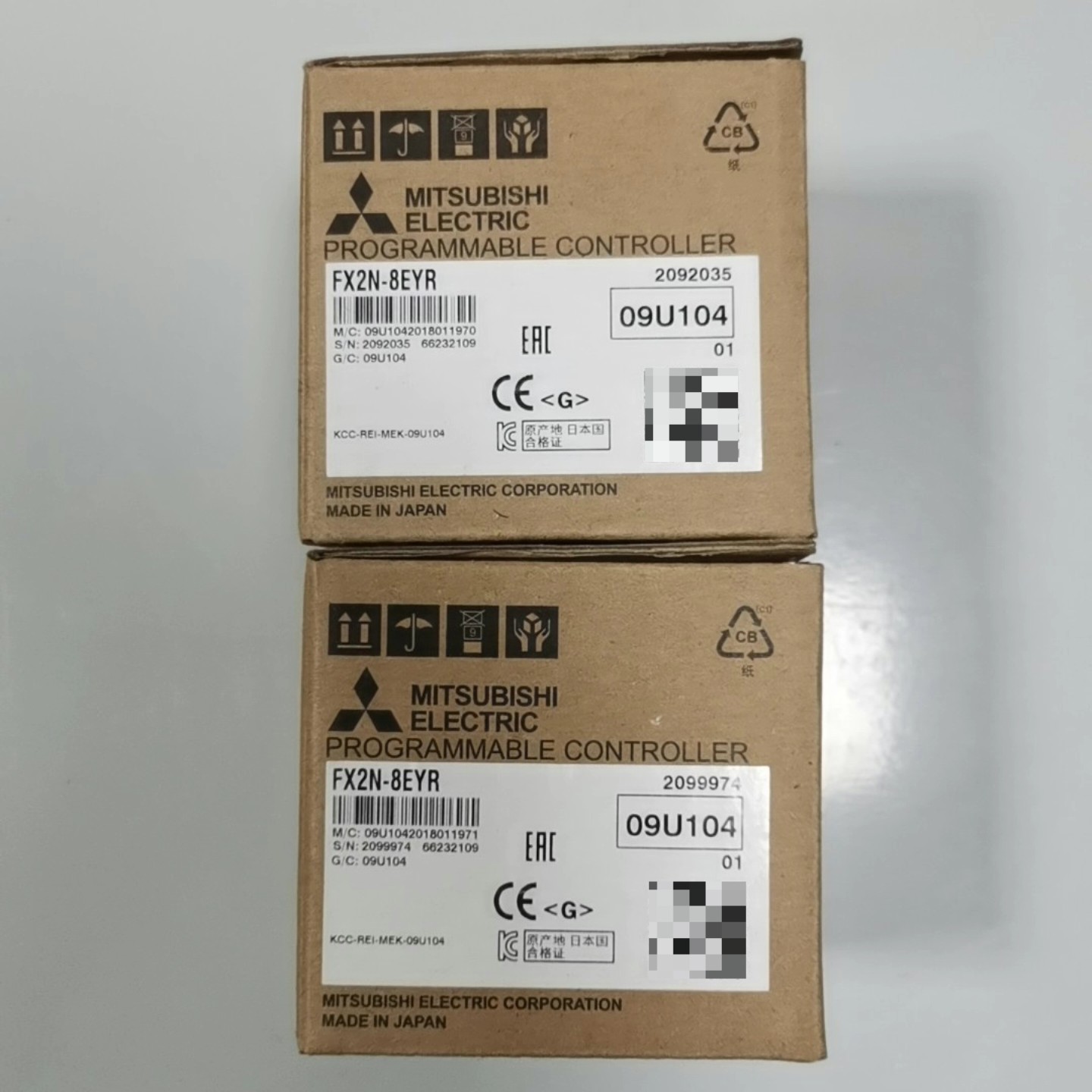 #电子元器件三菱全新fx2n-8eyr，20年产品，工程余--议价商品