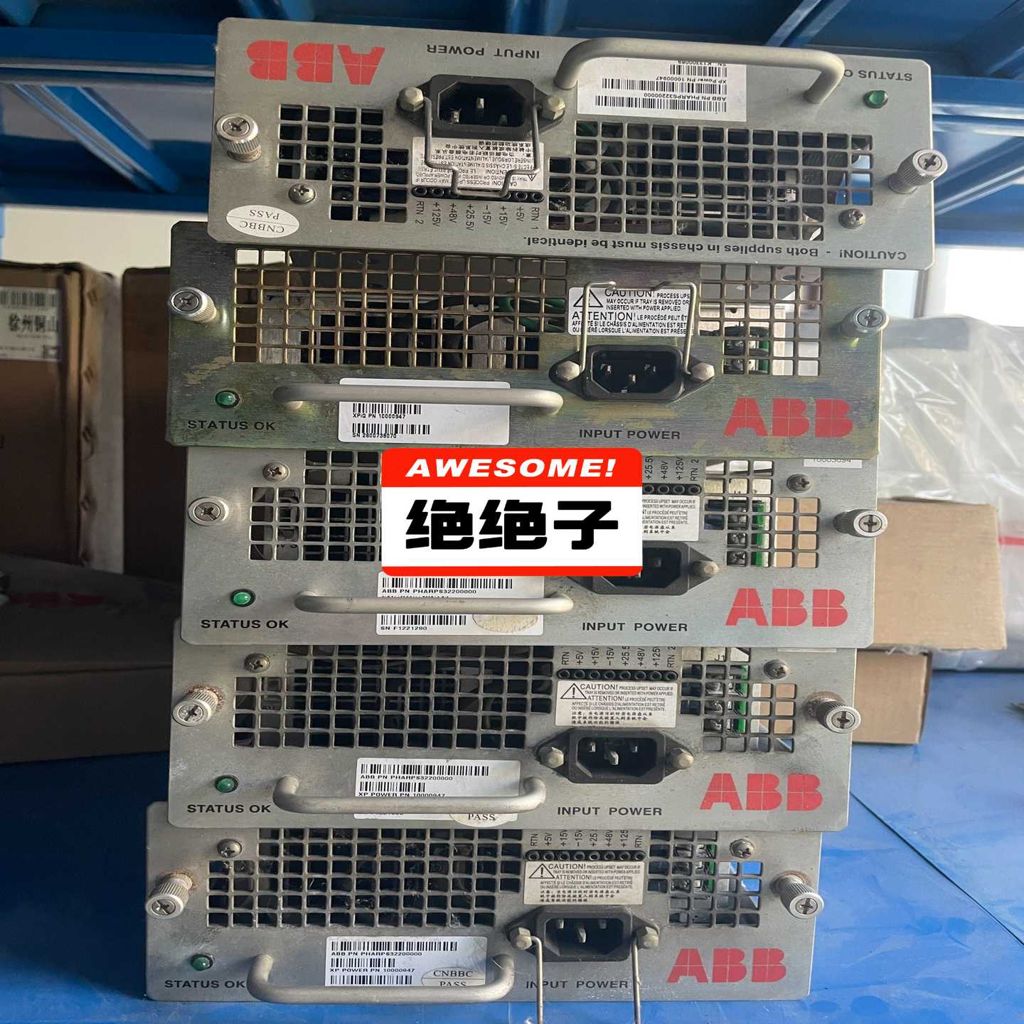 ABB电源PHARPS32200000  5个(通通配件）