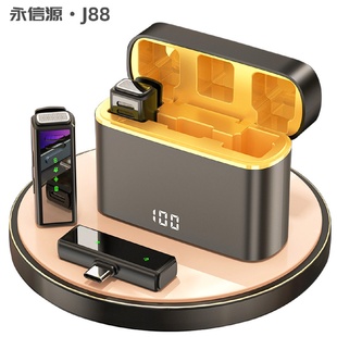 数显智能户外直播领夹麦克风 无线领夹麦克风j88一拖二充电仓新款