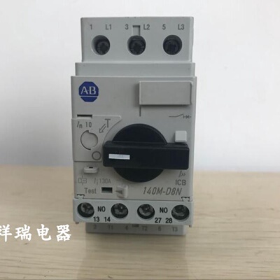 配件ABAllenBradley电机保护器140MD8NC10C议价