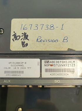 Quickpanel触摸屏QPI31200C2P-B和pro~询价