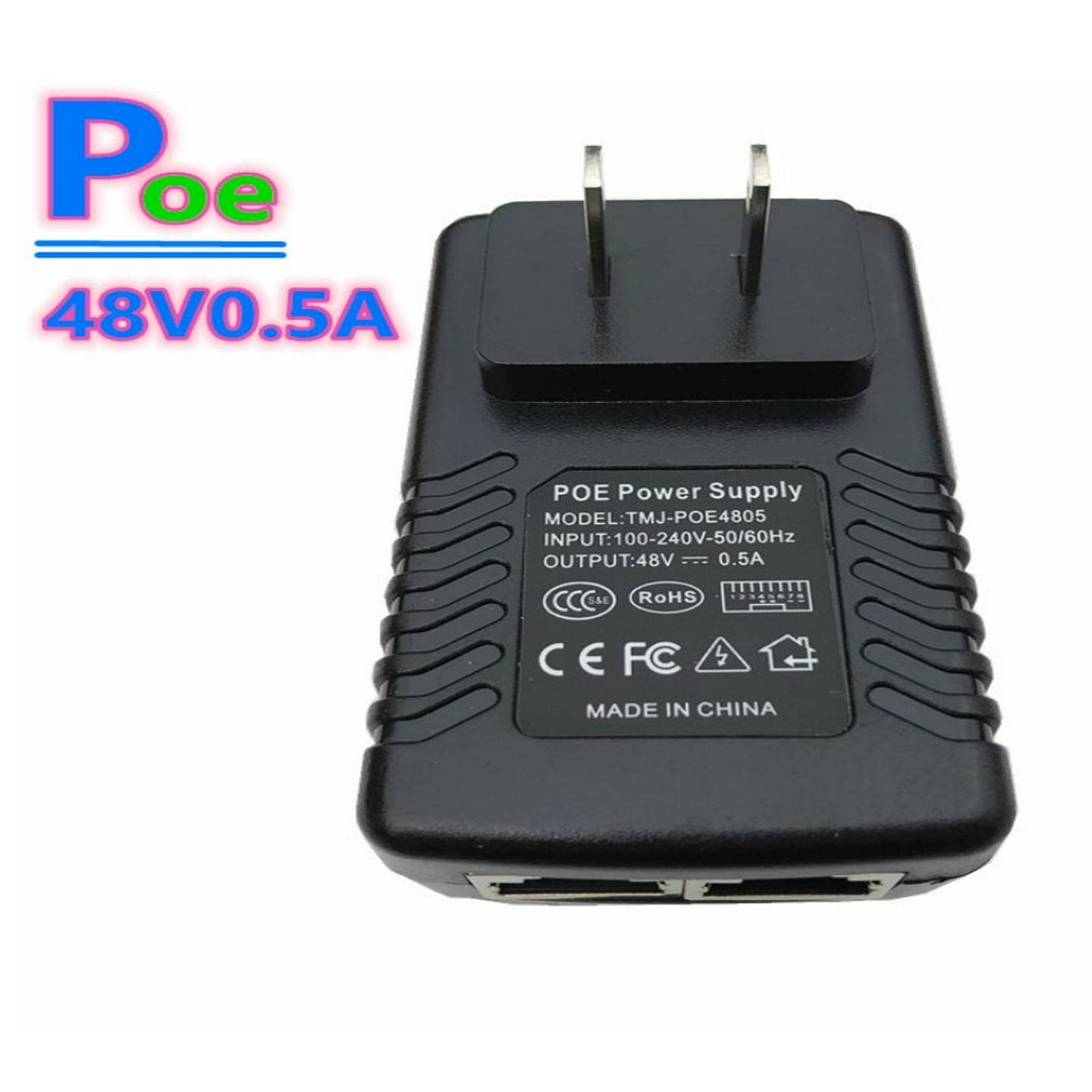 Poe供电模块12V1A15V24V48V0.5A2A网桥Ap监视器100m千兆智能电源