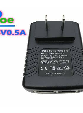 Poe供电模块12V1A15V24V48V0.5A2A网桥Ap监视器100m千兆智能电源