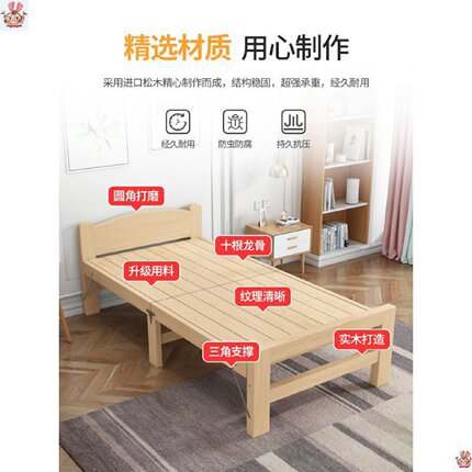 简易拼装床一米八双人床折叠折叠单人床2米长木床1米5宽出租房用