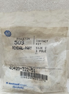 Allen Bradely 4042032251 Contact Kit Size 2 1 Pole  LOT OF 2