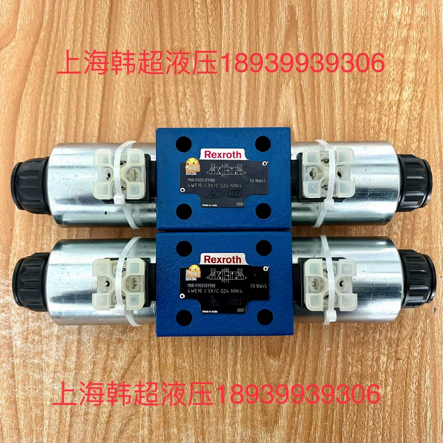 R9005899884WE10J3X/CG24N9K4力士【博航商行】