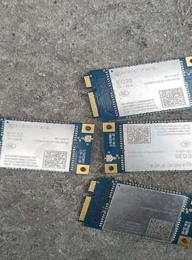 【议价】EC20模块QUECTEL/移远EC20CEHD