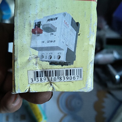 三旗集团塑壳断路器DZ10820型符合GB-询