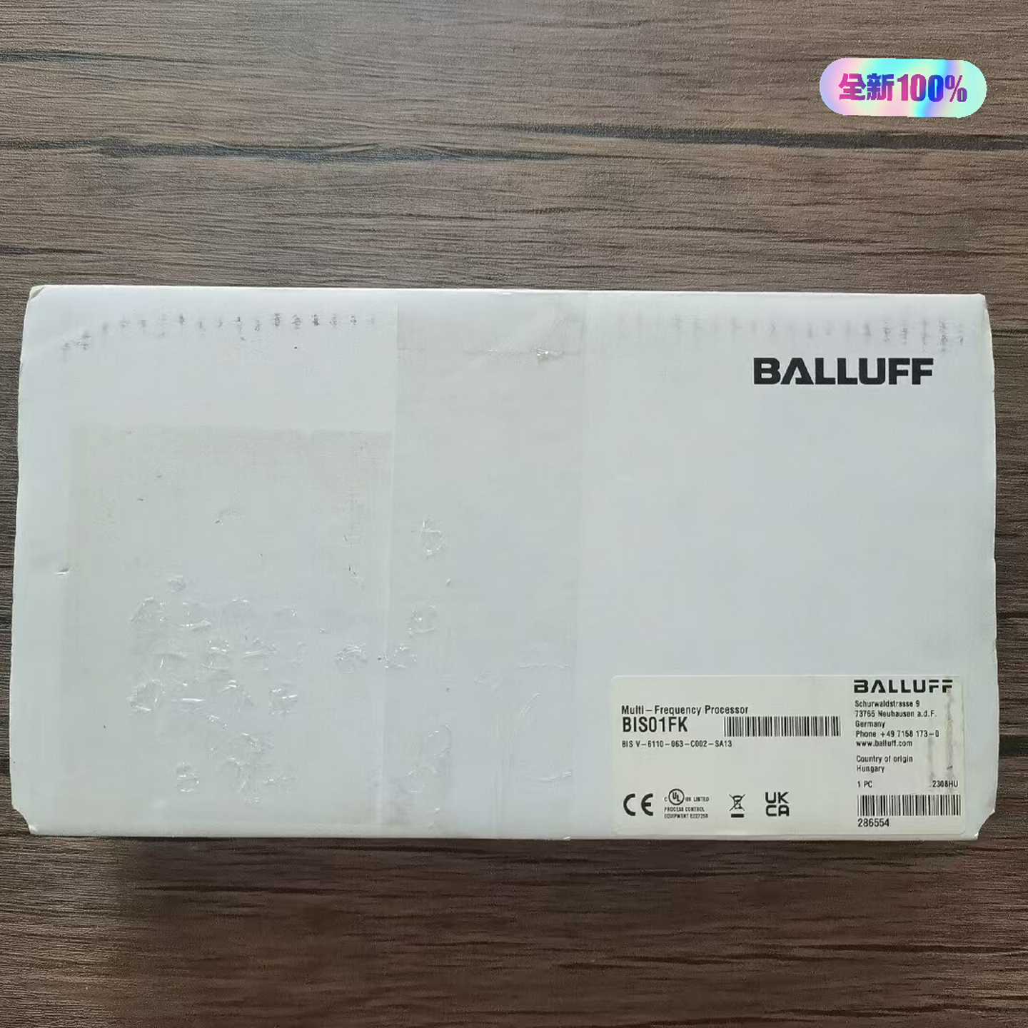 议价全新原装未拆封巴鲁夫BIS01FK模块BISV-6