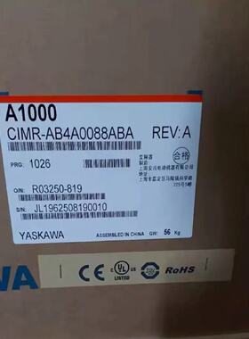 议价CIMR-AB4A0023FAA CIMR-AB4A0023FBA 安川变频器现货议价