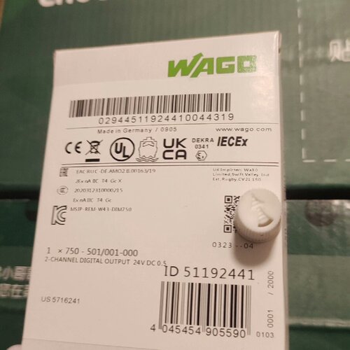 溢价-万可模块750501001000议价