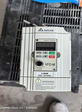 询价台达变频器VFD015M21A，1.5KW，230V，1/3