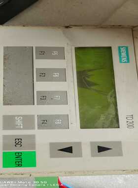 议价文67272-00适用