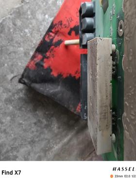 【星慕电子】SINT4330C  电源驱动板